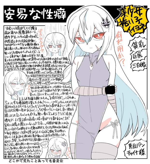 🤔………。

😊😊😊 