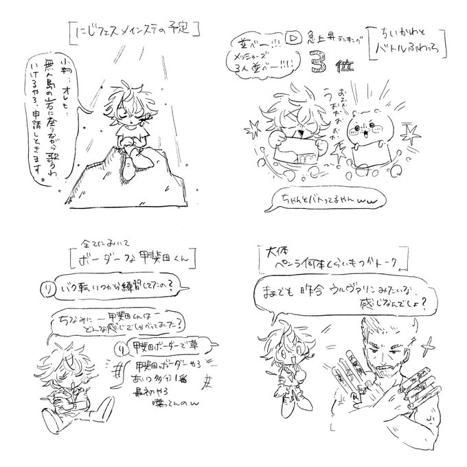 https://t.co/iII2o0DRgJ 