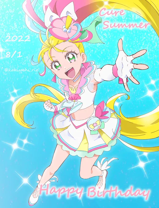 まなつちゃんHappy Birthday今年も描けて嬉しいですトロプリ絵もだいぶ慣れてきたので、もう2人も描いて集合させたいと思います。#夏海まなつ生誕祭2022#キュアサマー生誕祭2022#precure 