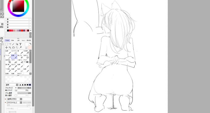 これはイラマで強制的に発情させられおまんこ汁をとろとろに流してしまうカルティナちゃん 