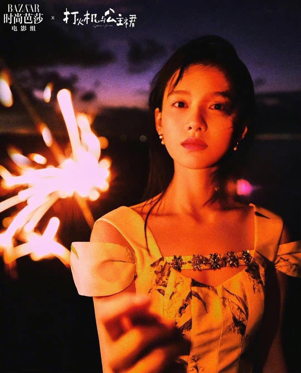 NguynHu67062111's tweet photo. “Sao lại tặng váy cho tôi?”-Chu Vận
“Phải mặc váy thì mới giống công chúa chứ”
“ Công chúa điện hạ, anh yêu em❤️”-Lý Tuân
(Trích tiểu thuyết “Chiếc bật lửa và váy công chúa”) #lytuan #chuvan #chiecbatluavavaycongchua https://t.co/sjYYv9JpyR