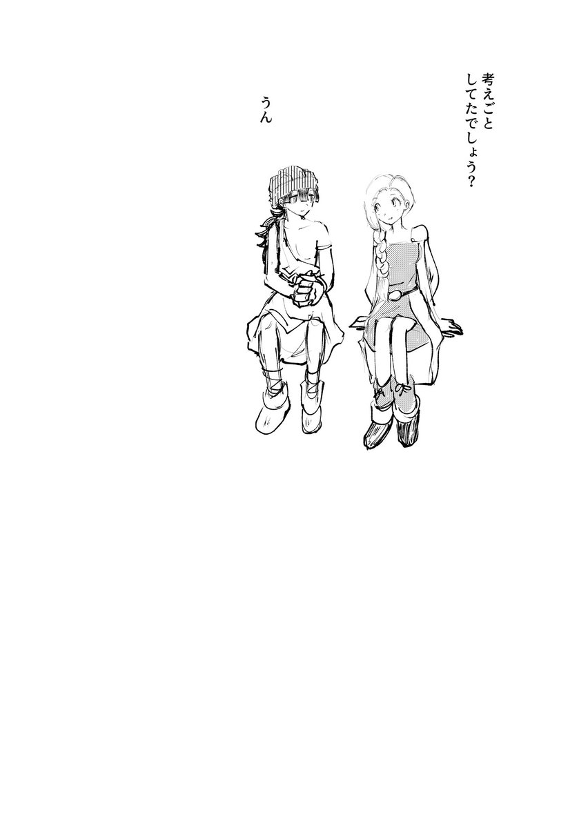 有意義だったがね #今月描いた絵 