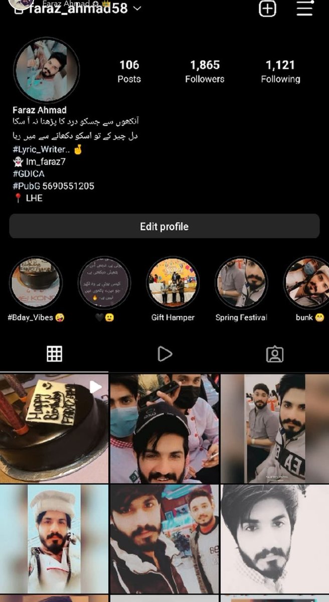 𓆩 Fค𝖗az คhmสd 𓆪 ✪ tweet media