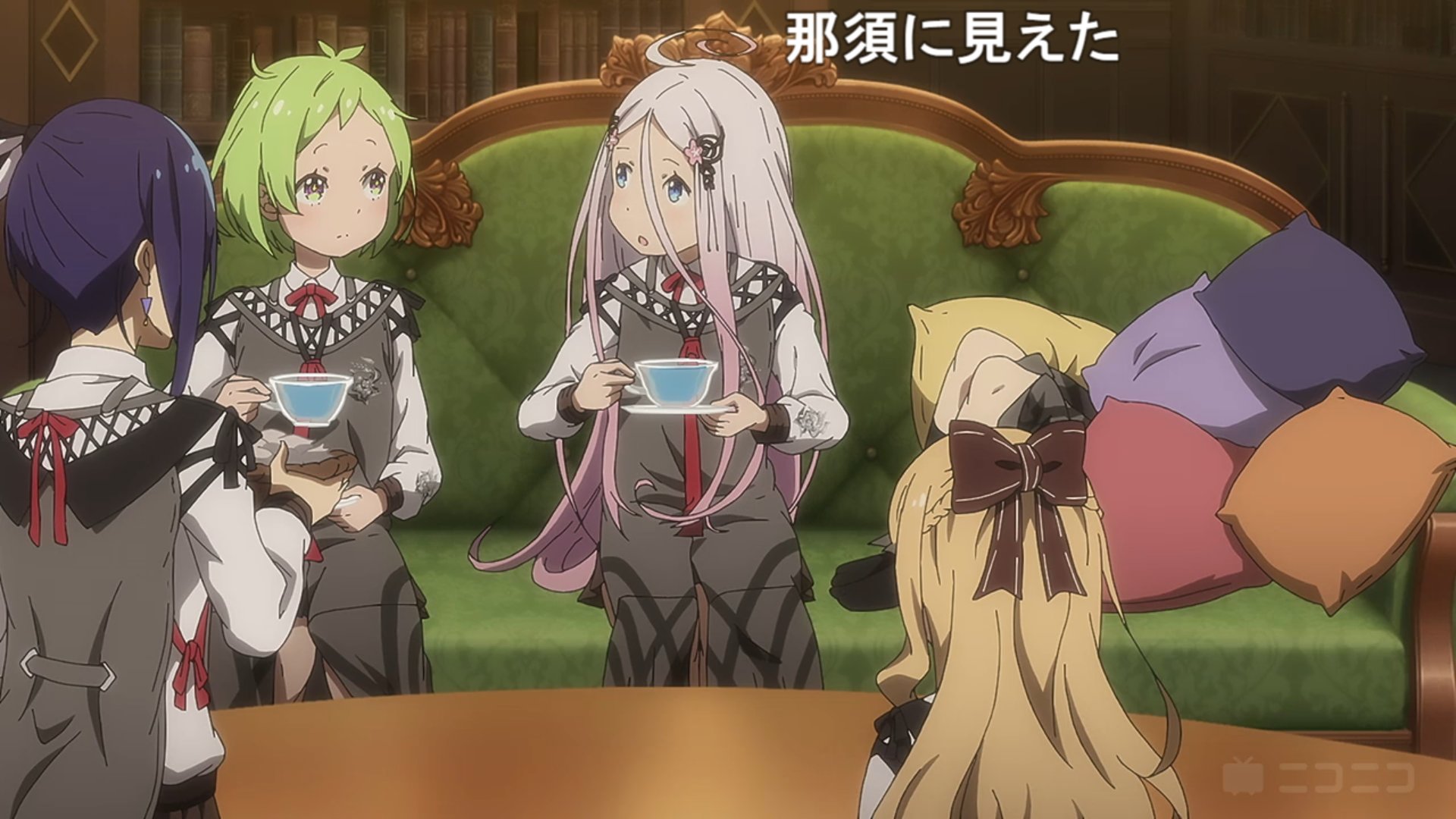 Number10 咲う アルスノトリア すんっ 第4話視聴 もう大半の視聴者は離脱していると思う 盛大な雰囲気を見せつつ何も起きない回が延々続く 意味不明な設定やキーワードが平板な語り口で単調に綴られる ドラマも希薄 まったく話題にならないが