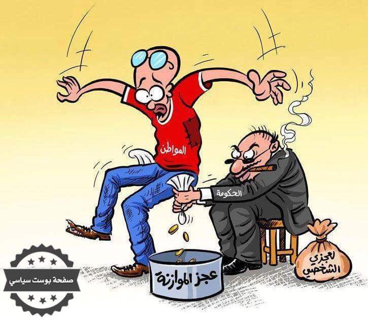 YarubEng's tweet photo. جاري الحلب ... 
 #الاردن https://t.co/ojK735P54x