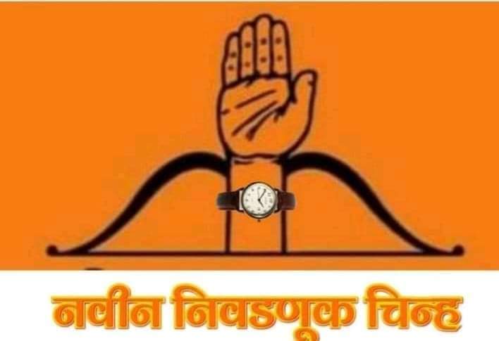 SubhashRShinde2's tweet photo. @rautsanjay61 https://t.co/DBCHhijbKz