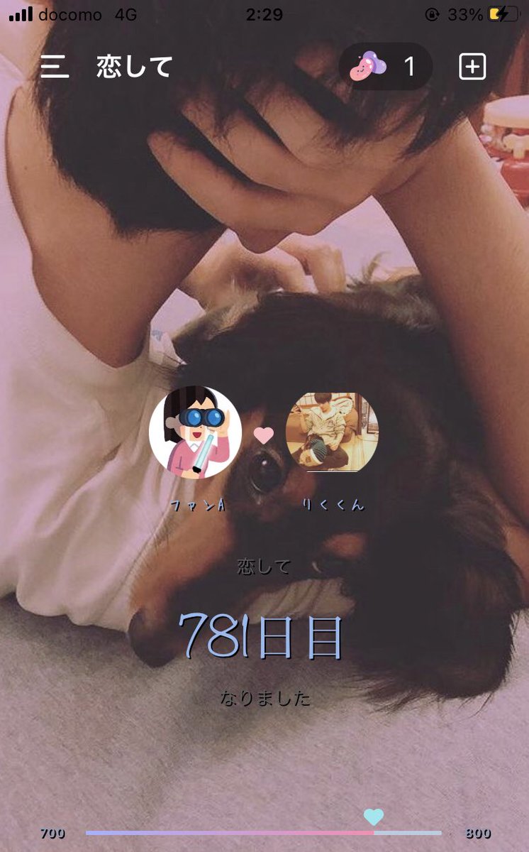 🐢 (@susigasuki) / Posts / X