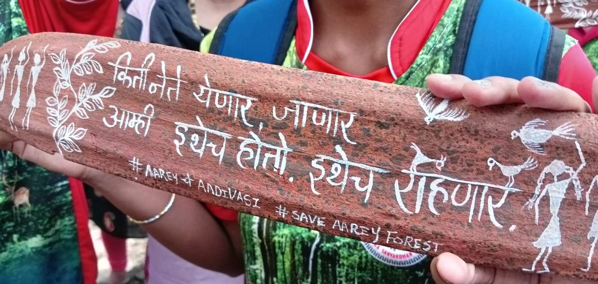 ConserveAarey's tweet photo. Aarey is literally their home. The Adivasis of the 27 padas in Aarey. 🙏🙏 https://t.co/98qewT7TTW