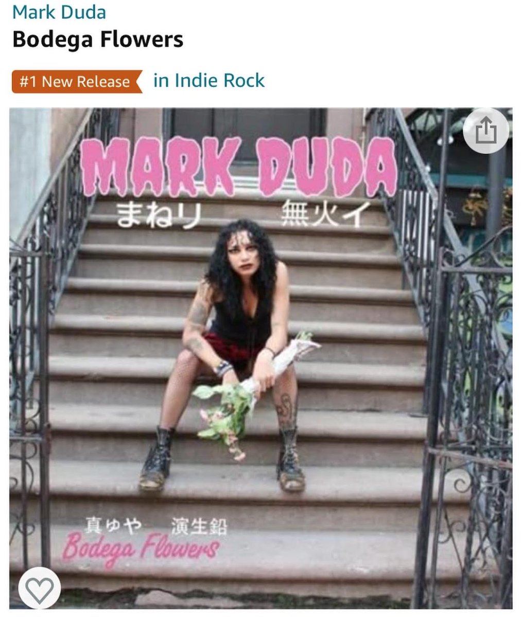 wmarkduda's tweet photo. We hit #1 on Amazon Music for Indie Rock!!! Thank you all so much for the support of the Bodega Flowers projects. This is unbelievable!!! 

If you haven't checked out the project yet, do so here: https://t.co/E3u63I3O6P

Let's go!!!!! https://t.co/qErcL8LPLT
