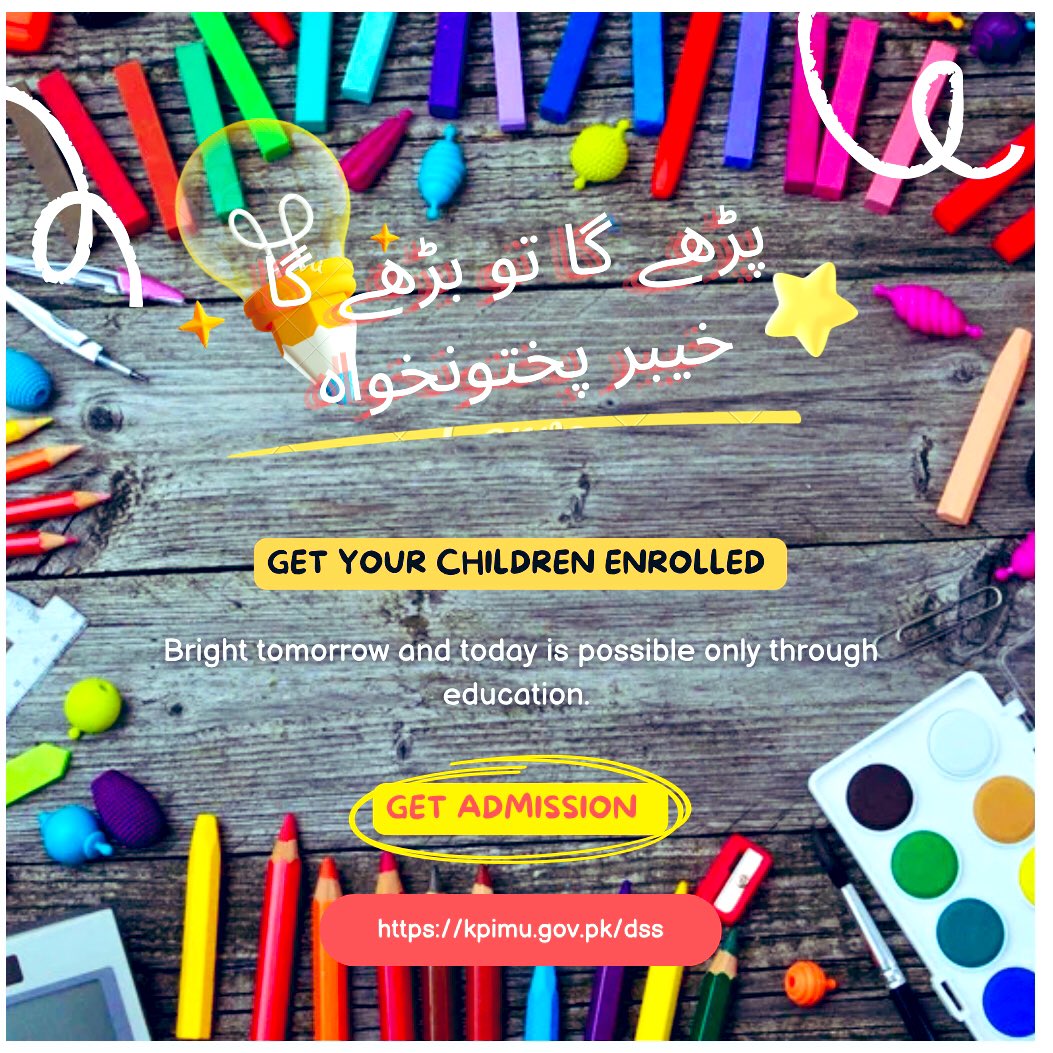 MrUnknwn_'s tweet photo. KP Govt has always been taking revolutionary steps in the education sector just according to its manifesto.

The Department of Education has officially started the school enrollment campaign through out the province.

 #پڑھے_گا_تو_بڑھے_گا_خیبرپختونخوا 

#KP360 #KPKupdates https://t.co/403vnuvY6P