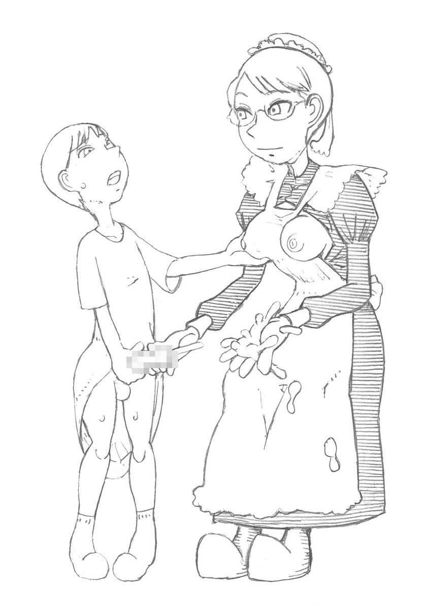 今日はそういう日らしい。
なんでよ 