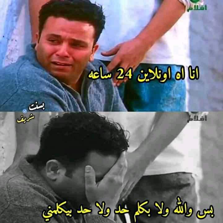 TrueMemes_'s tweet image. 