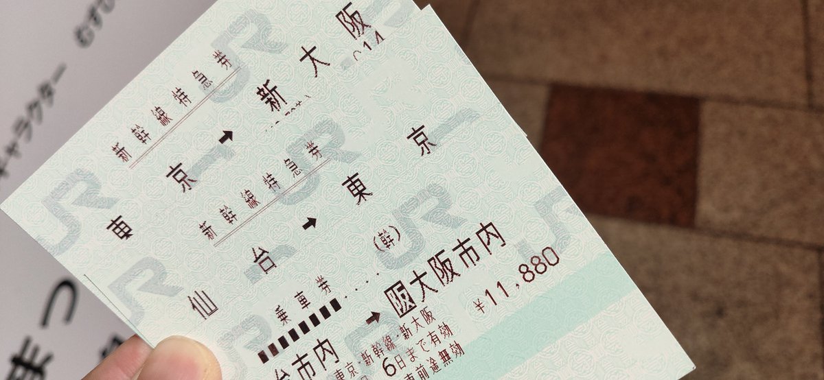 KRSuiui's tweet photo. なるほど～ https://t.co/Xb5v87hjGW