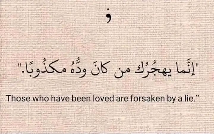 abd alah Ebrahim (@abdalah30876429) on Twitter photo 