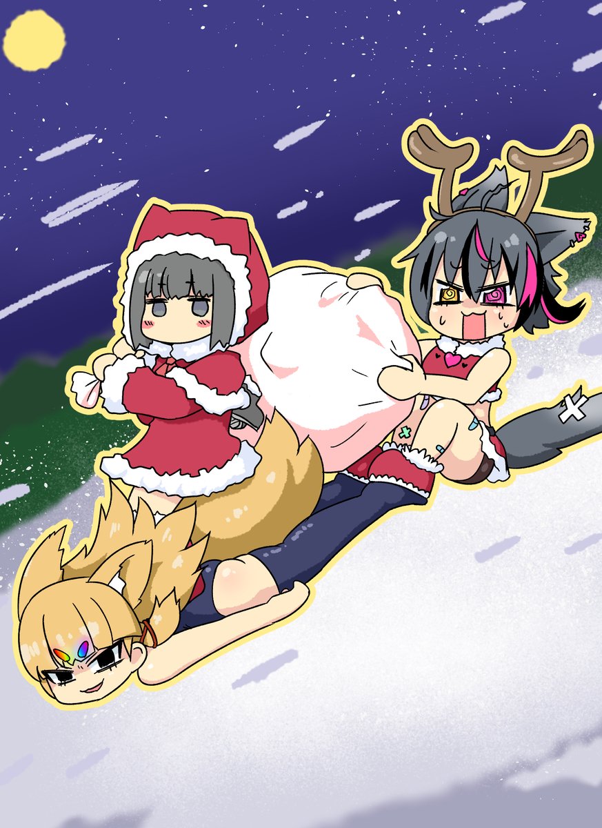 「#見た人もなにか無言で3人組をあげる」|閃光のイラスト