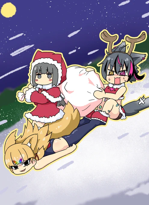 #見た人もなにか無言で3人組をあげる