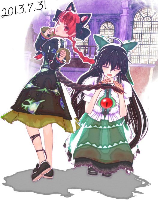 2013年7月31日なだけ
「しっぽが3本になったときに備えてしっぽ三つ編みの練習しとかないとね～!」
「いや、いいけどさ…いいんだけどさ…」
お燐が練習台になるだけです
#だけです
「ちなみに3本のしっぽはヤマメに作ってもらったよー」
「糸なのそれ!?」 