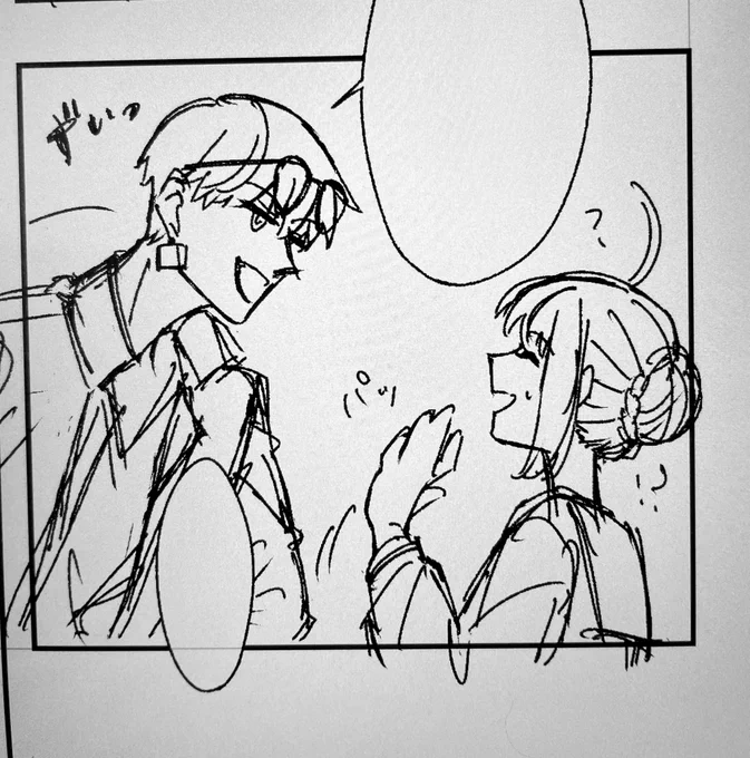【シリーズ本進捗】
昨日眠過ぎて上げられなかった
下描きおわり(ギの目は作画ミスじゃないよ) 