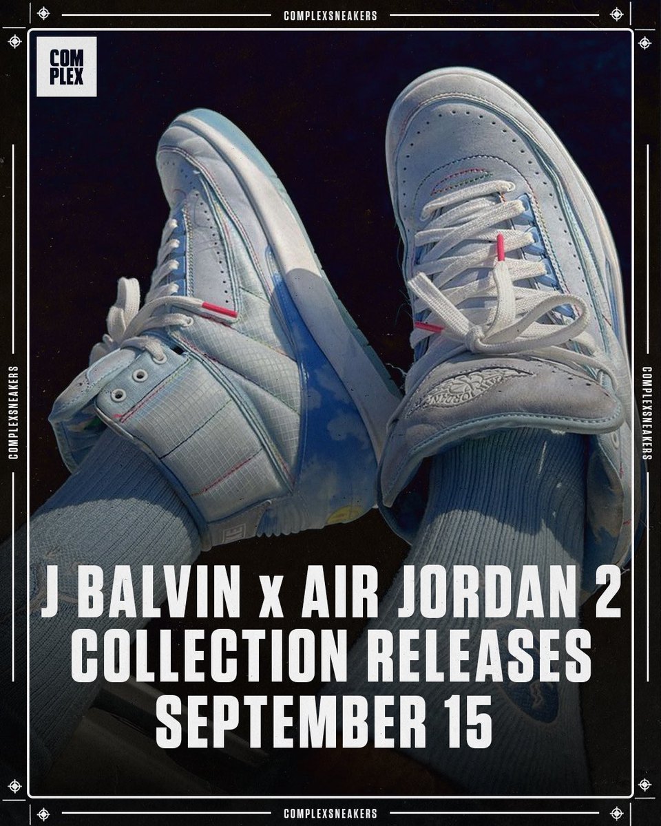 complex snkrs