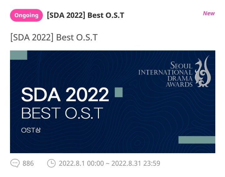 btob_info's tweet photo. Once in A Minute by Eunkwang is nominated for Best OST Award at Seoul International Drama Awards 2022. Vote on IdolChamp until August 31, 23:59

https://t.co/CTKfr5UBZI

@OFFICIALBTOB #BTOB #비투비 #SEO_EUNKWANG #서은광 https://t.co/e9Lj28n1GW