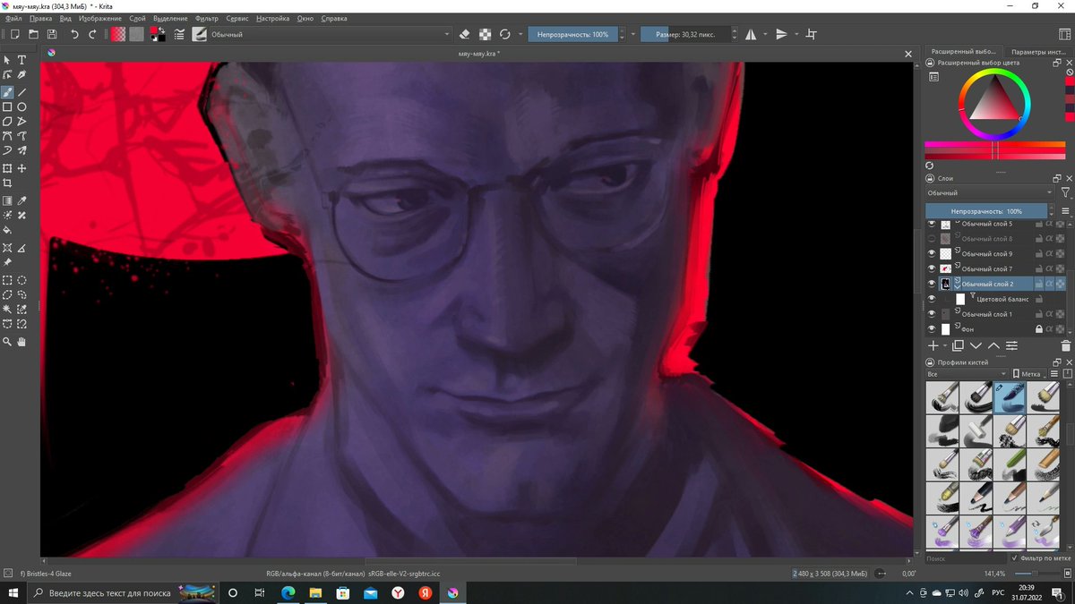 Lazzsmall's tweet photo. Охуеть, я жив

#digitalsketch #wip https://t.co/IMxVBVHKOV