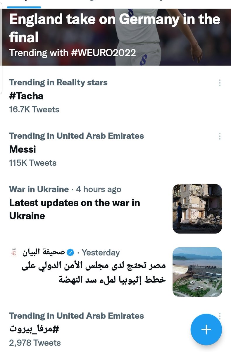 Tacha is Trending in United Arab Emirates, #TachaTitans PH TITANS #Tacha