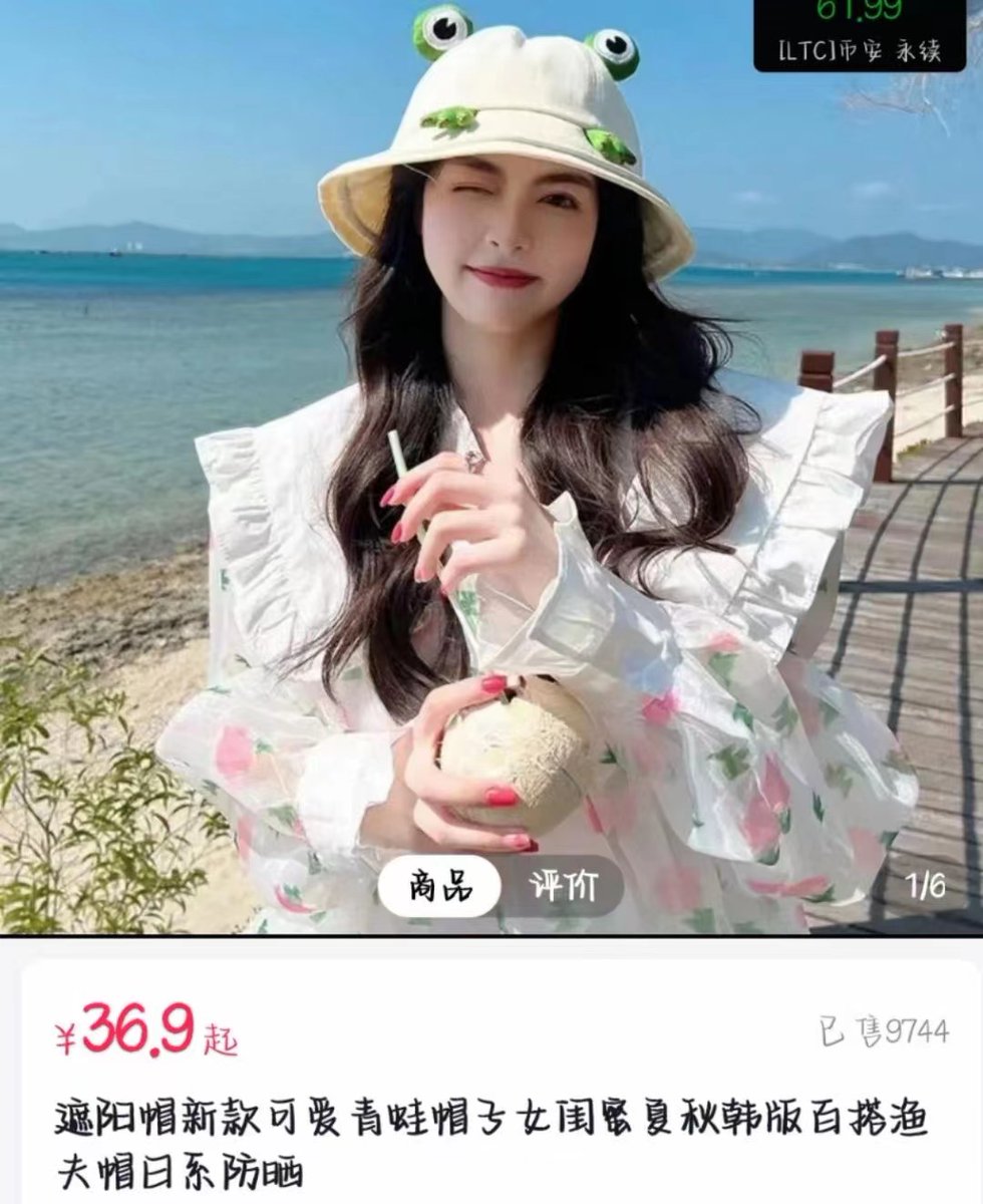 Beefsteak tweet media