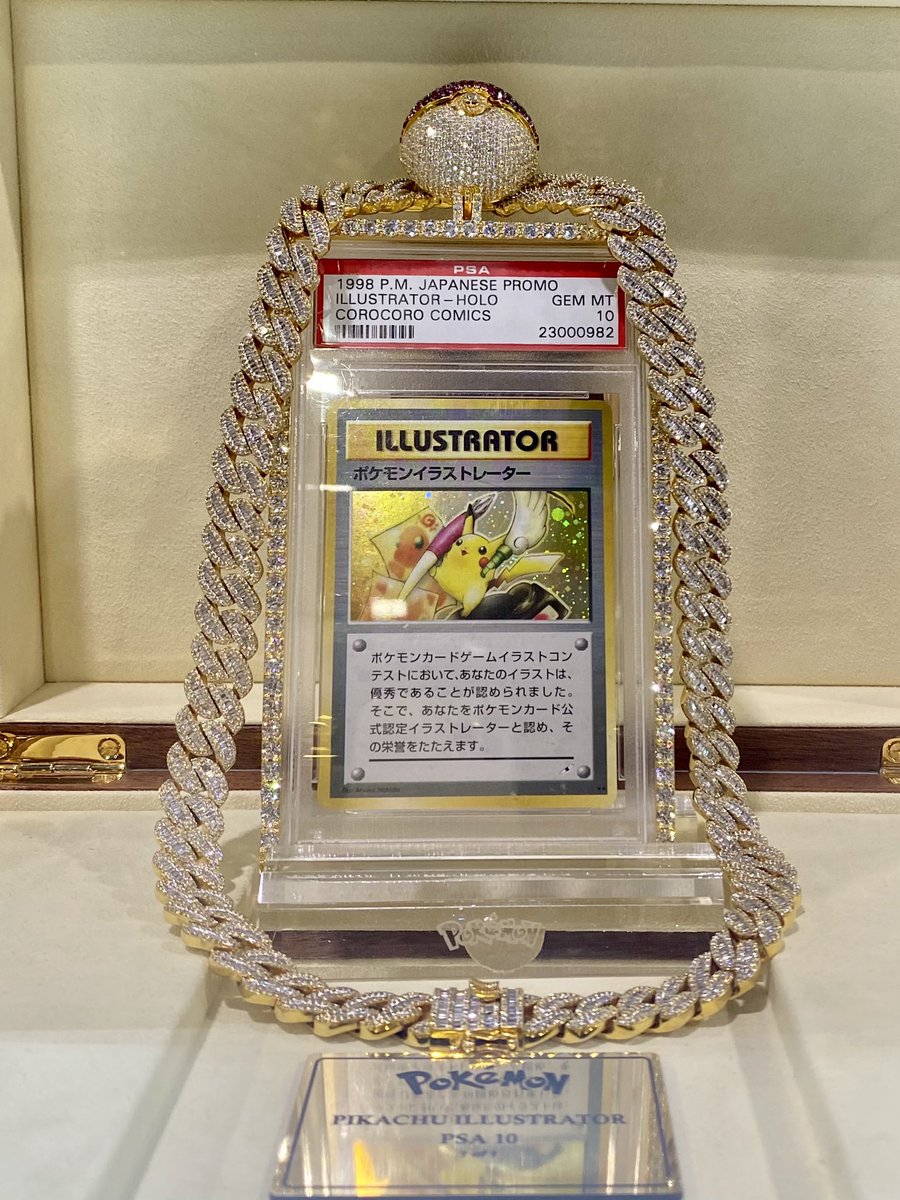 RareMint_NFT's tweet image. One of the coolest things we’ve recently seen IRL @LoganPaul 

The Illustrator is unreal and beautiful with a touch of magic.

#pikachu #PokemonGO #pokemon