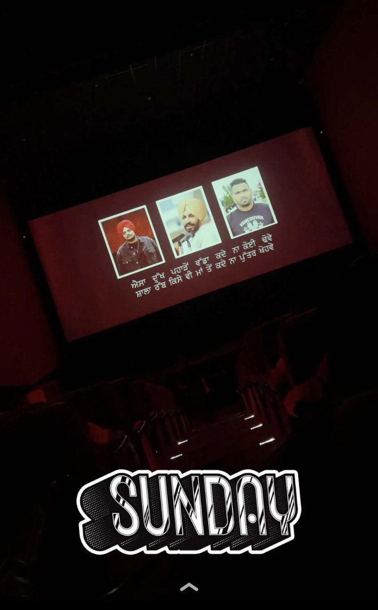 Aisa dukh pahado vadda kadhe na koi dohve
Shala rabb kise vi maa ton kadhe na puttar khohve 
#deepsidhu #sidhumoosewala #sandeepnagalambian guwach gye kite  heere Punjab de