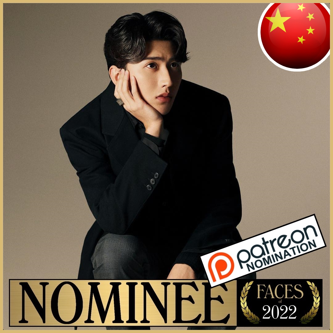 tccandler's tweet photo. Congratulations to these 4 people for being officially nominated as one of the 100 Most Handsome Faces of 2022.  Which one is your favorite?  Join in and Vote on Patreon! #tccandler #100faces2022 #CaiXukun #KJApa #neelsvisser #HYUNGWON #MONSTAX https://t.co/Z0JsnpvRQr