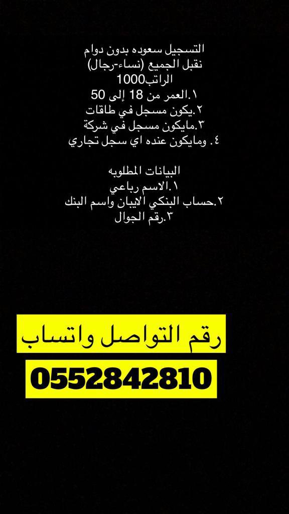 gogo___44's tweet photo. #اليوم_العالمي_للصداقه https://t.co/rrAQSxLPKq