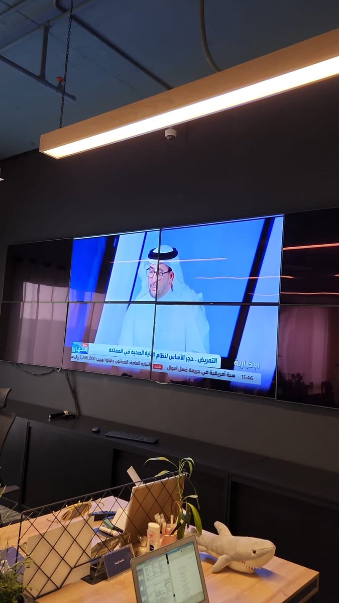 Next project please 😌