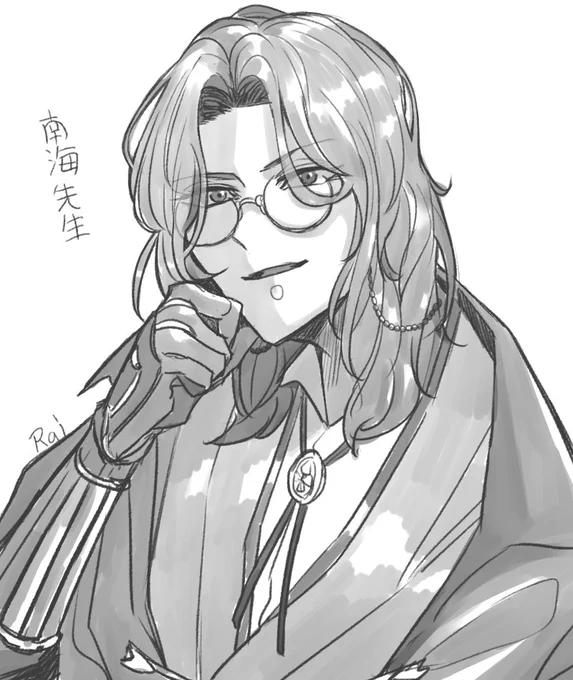 とうらぶの南海先生まとめ
その③ 