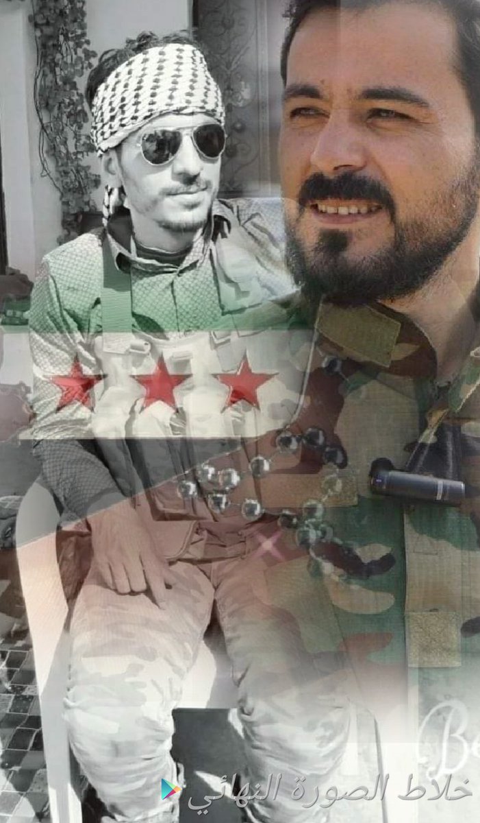 مستمرين بثورتنا حتا اسقاط نظام لأسد وحلفائه ..عاشت سوريا حره ابيه 💪✌️💪✌️