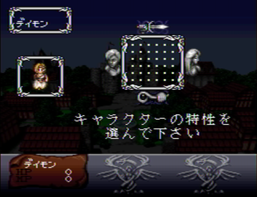 squircledev's tweet photo. this game has a gender spectrum between boy and girl... wizap for SNES... crazy !!! i am going to be sword girl gender. https://t.co/egkapkQ7uA