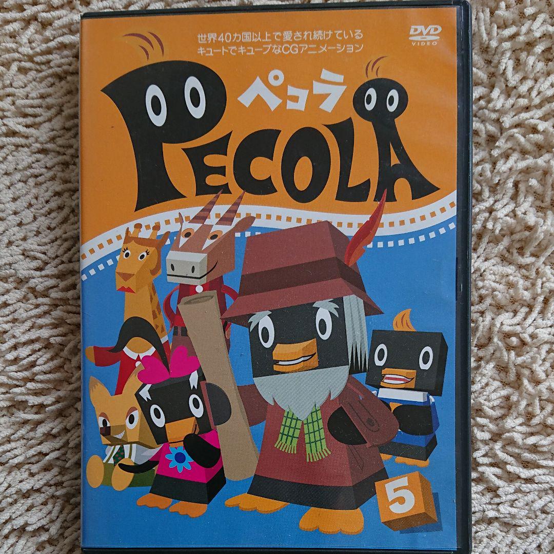 PECOLA ペコラ 5 #DVD #Anime #NaomiIwata