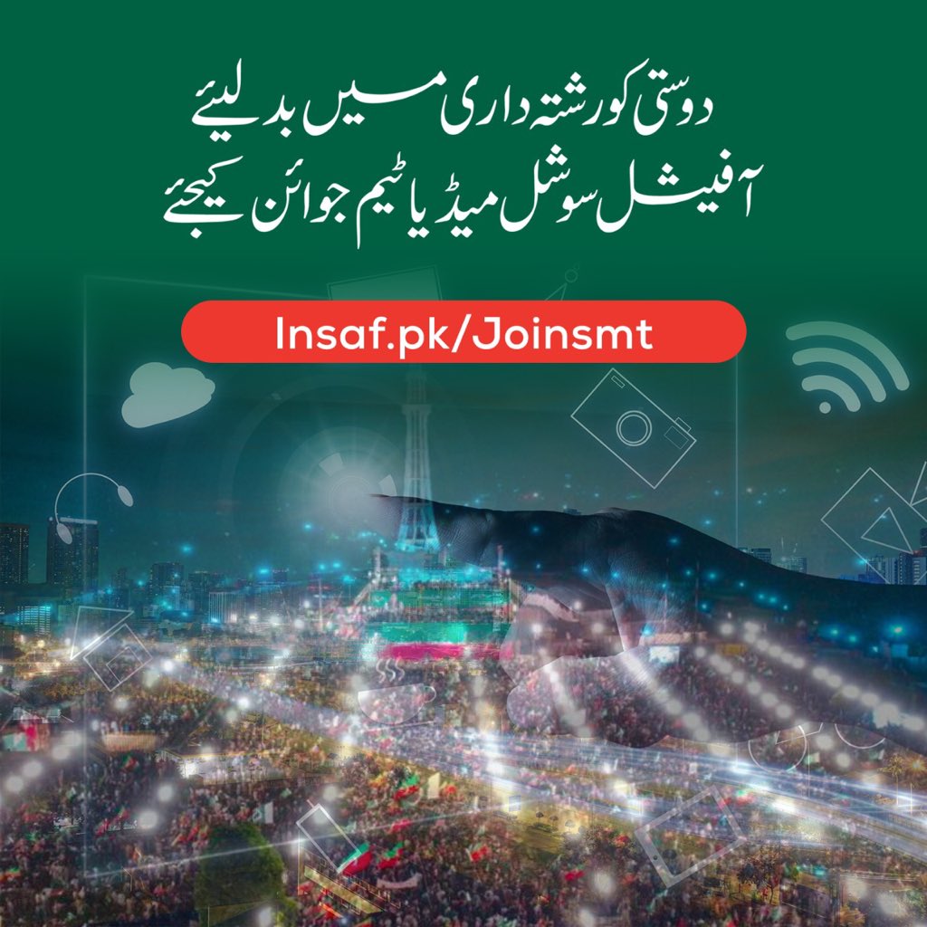 Jibran Ilyas tweet media