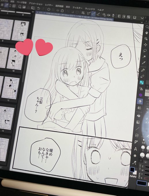 ãããã¿ãªãããðð