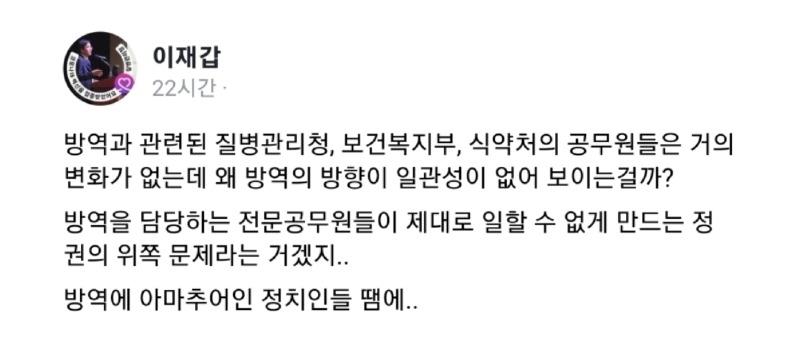 김어준 저장소 (@newsgongjang) on Twitter photo 