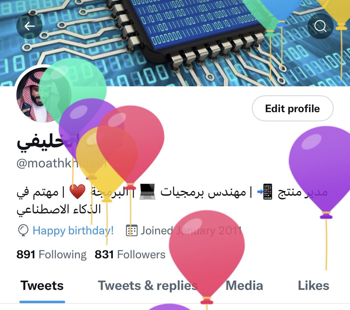 معاذ الخليفي tweet media
