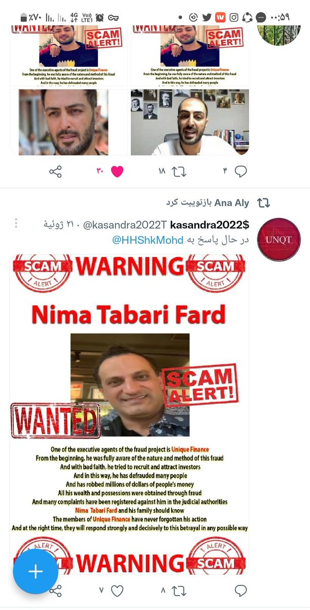EOsoulian's tweet photo. https://t.co/mCPSvZxXRs