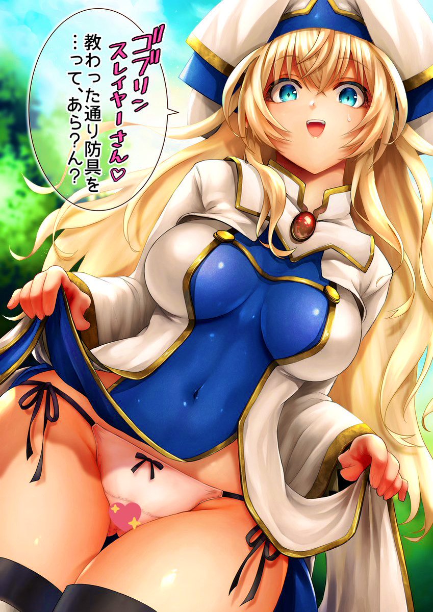 Metamoregnant's tweet photo. ¡Ven y sígueme diariamente:D! #waifu #animegirl #AnimeArt #arte #ilustration #goblinslayer #anime #manga https://t.co/97xsBjhezi