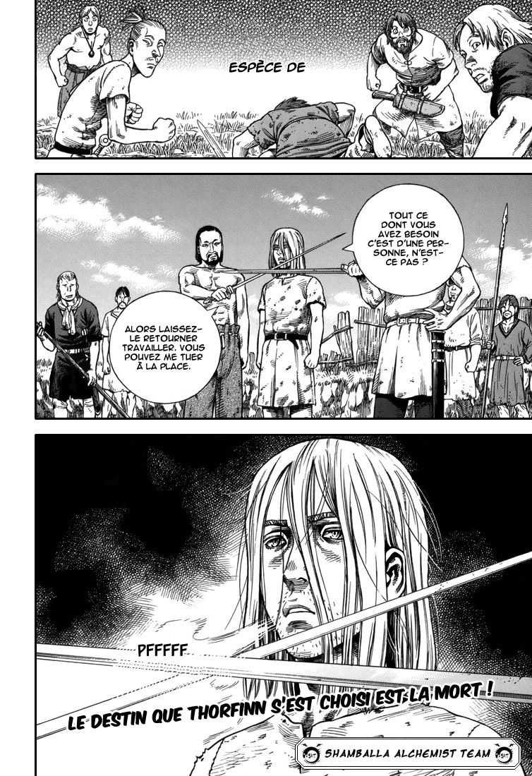 HimuraOff's tweet image. #himuravs baka Thorfinn ??