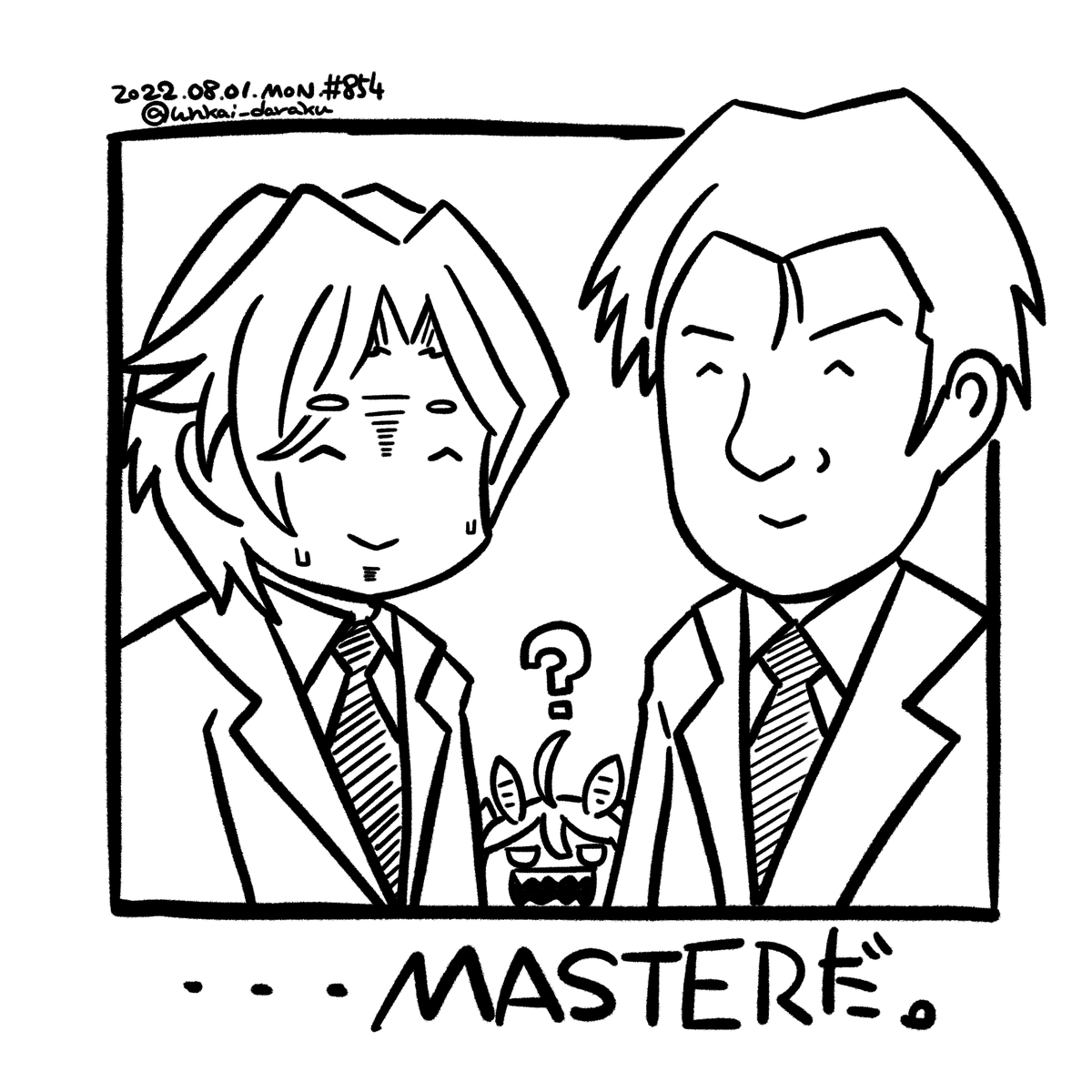 ラクガキおじさんの朝は早い。
おは 南坂トレーナーが動揺した相手。
#art #illustration #drawing #絵 #お絵かき #イラスト #絵描きさんと繋がりたい #イラスト好きさんと繋がりたい #夏の創作クラスタフォロー祭り #ウマ娘