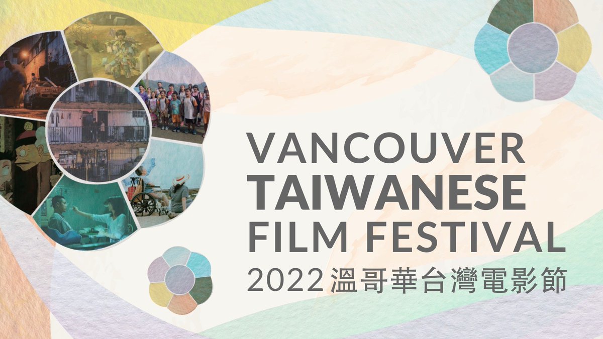 MTA_Calendar's tweet photo. Fri: 
@vancouverTWFF kicks off with both in person &amp; virtual screenings. 

Ongoing: 
@SAHM_UK (South Asian Heritage Month) continues... lots of good stuff going on! 
&amp;
@GMSR22222 (Japan) #JapanStopSupportingJunta campaign continues. 
/6 https://t.co/zvmq0D7UDK