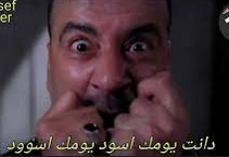 GigiGhadeer's tweet photo. @imm07a @loversickgirl_ طلاب التطبيقي بعد ما سمعوك https://t.co/UGm0qgSO83