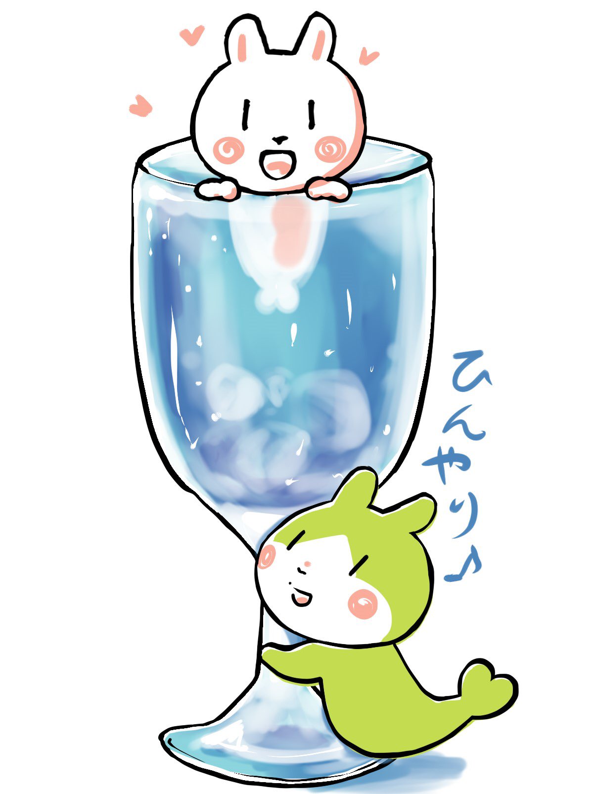 うさティ 今日も暑いのかな 水分補給をお忘れなく ウサティ イラスト ゆるいイラスト ゆるい絵 ゆるいキャラ 水分補給 T Co Vnwebbegvn Twitter