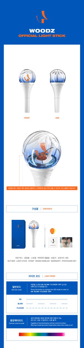 shopshopnumber1's tweet photo. ทันคอนน้าค้า สนใจรีบสั่ง
พรี 🤍แท่งไฟ  WOODZ  OFFICIAL LIGHT STICK 

🎶มาทันคอนค่ะ

ราคา 1630 บาท
ส่งกลับ ✈️EMS
สนใจสั่งทางDMได้เลยค่า
#ตลาดนัดWOODZ #แท่งไฟwoodz #ตลาดนัดmoodz
#WOODZ #WOODZ_ColorfulTrauma_inBKK https://t.co/jam8IfVMEF