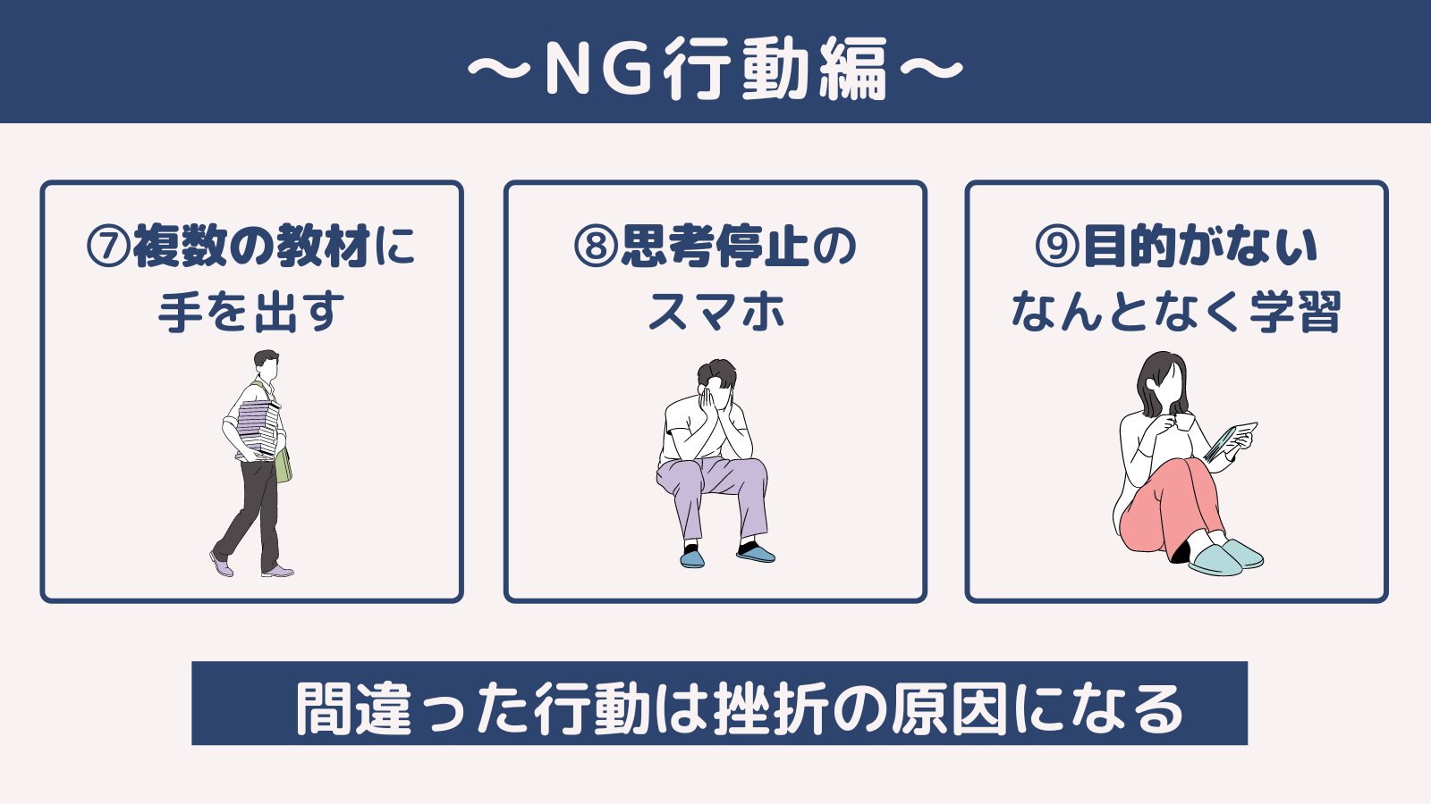 まお 19年目英語学習者 英語講師 Mao Eng Twitter