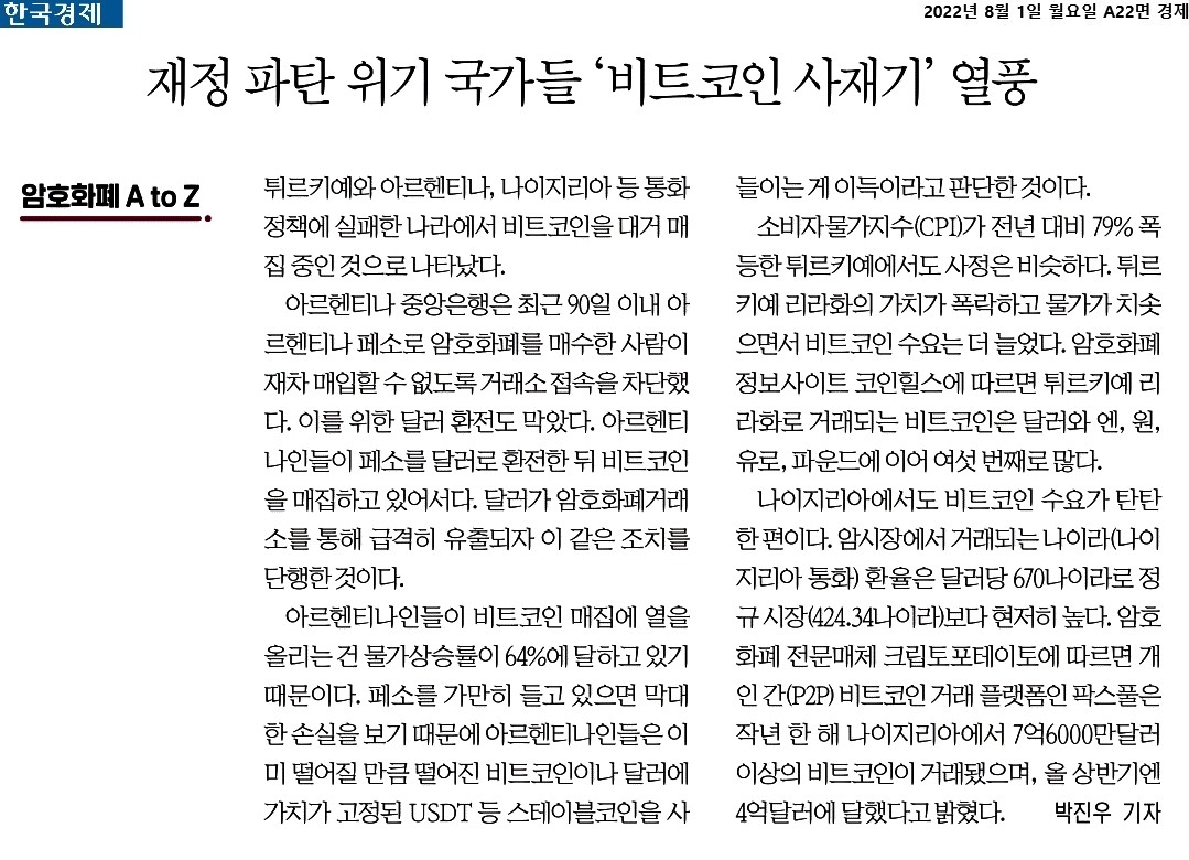 미나토구남자 tweet media